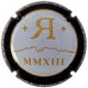 AGUSTI TORELLO ROCA-X.113621