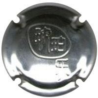 GLAD AMBER--X.84552 (XINA)