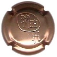 GLAD AMBER---X.50322 (750ml - XINA)