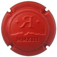 AGUSTI TORELLO ROCA---X.185838