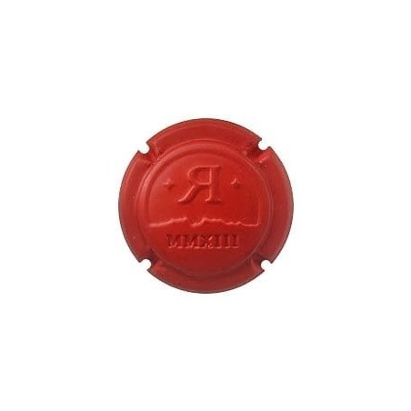 AGUSTI TORELLO ROCA---X.185838