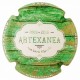 ARTEXANEA--X.137814