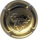LOXAREL-V.1795--X.00467